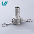 Non standard stainless steel quick couplings C type